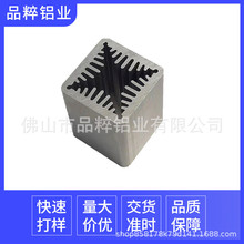 方形铝型材散热片 40*40MM 电子超声波CPU 路由器铝合金散热器