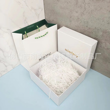 希思黎sisley纸袋礼品袋白色手拎袋 全能乳液护肤品包装盒手提袋