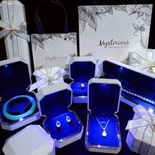 珠宝首饰盒耳环LED项链吊坠玉手镯结婚礼品盒对灯戒指盒手链