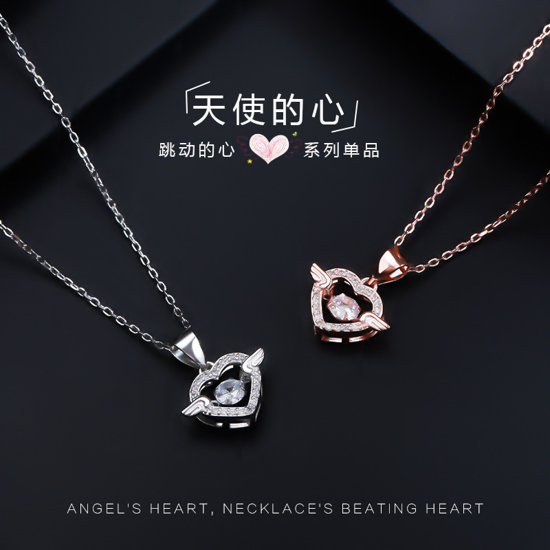 s925项链女百搭纯银小众设计灵动心形吊坠跳动的心锁骨毛衣链秋冬