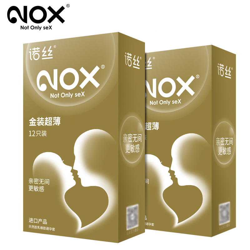正品nox诺丝避孕套12只金装超薄光面型安全套进口产品一件代发