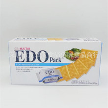 批发食品韩国原装进口EDO pack原味苏打饼薄脆饼干休闲小零食172g