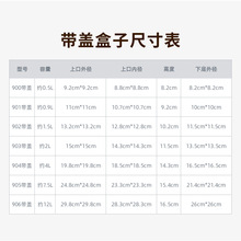 5DBJ批发正方形无盖塑料盒透明白色加厚收纳盒展示盒大小号带盖子