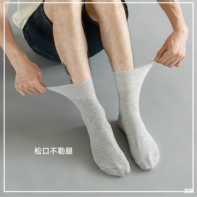 白色松口袜纯棉薄款中老年宽口男士宽松袜子加大码不勒脚中筒棉袜