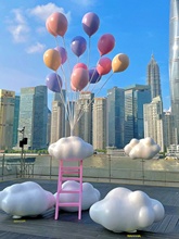 浪漫告白气球云朵座椅雕塑大摆件网红景区民宿婚庆打卡美陈装饰品