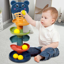 宝宝转转乐0-3岁投篮轨道早教趣味转转乐滑球叠叠乐婴儿玩具