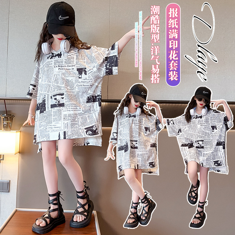 儿童装宽松报纸连衣裙女童中大童潮酷短袖公主裙胖女孩裙子夏季裙