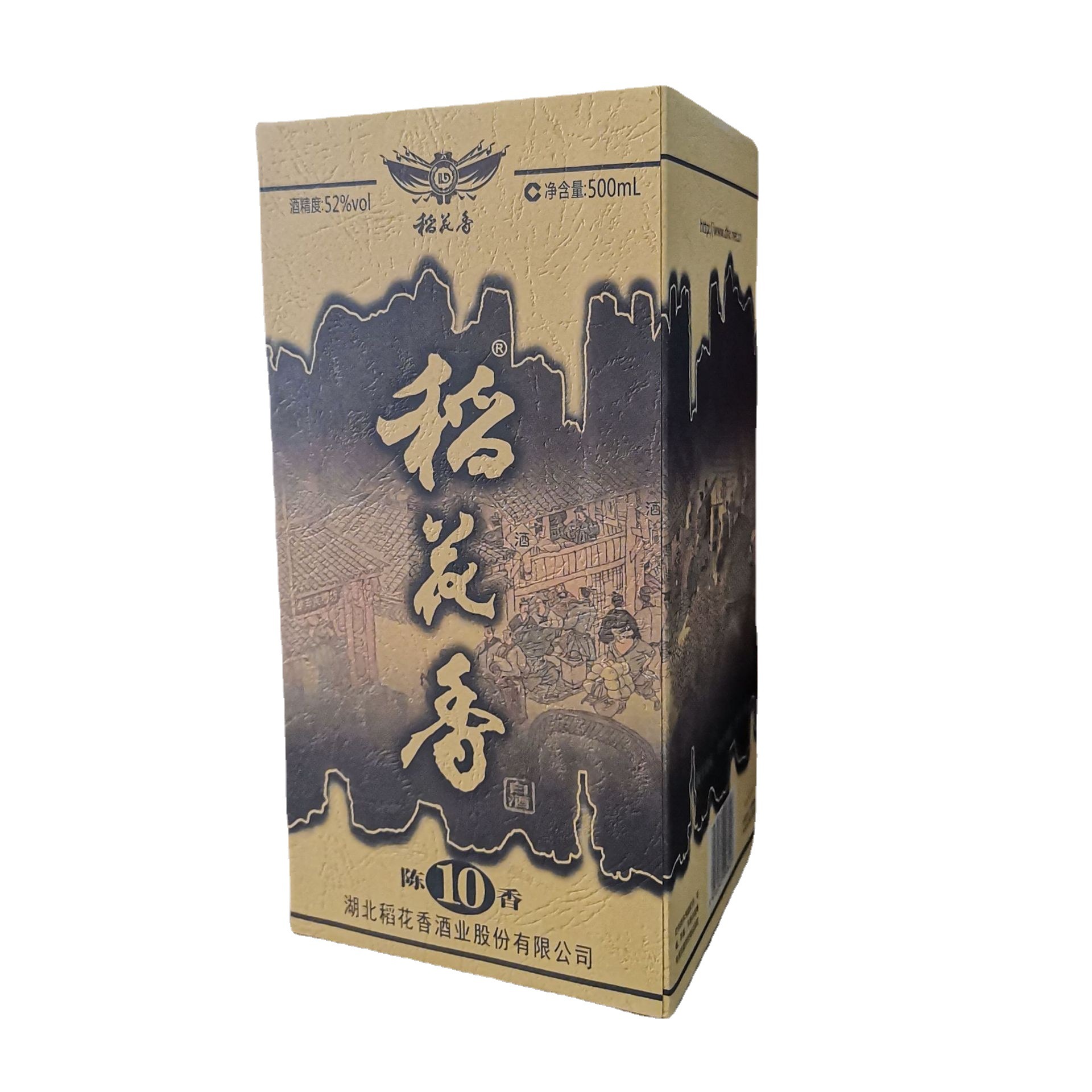 稻花香白酒10陈香52度陶瓷瓶500ml*6瓶箱礼盒装商务家宴送礼白酒