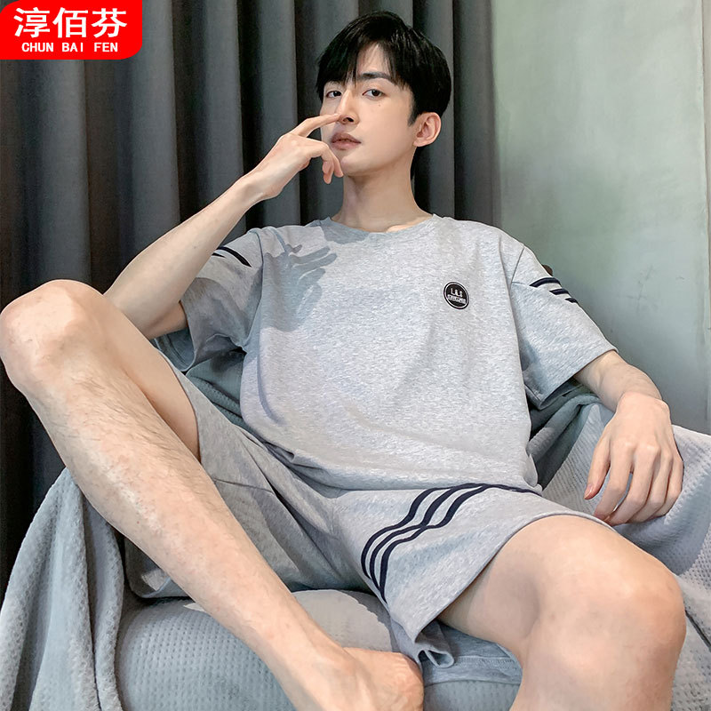 Chun Baifen Men's Pajamas Men's Summer Short-Sleeved Cotton Men's Summer Thin Boys Can Wear outside plus Size Homewear