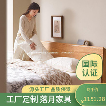 实木橡木实木床北欧大板床现代简约日式卧室小户型双人床