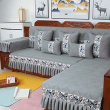 新中式沙发垫四季可用红木坐垫沙发套靠垫腰枕沙发盖巾可定制