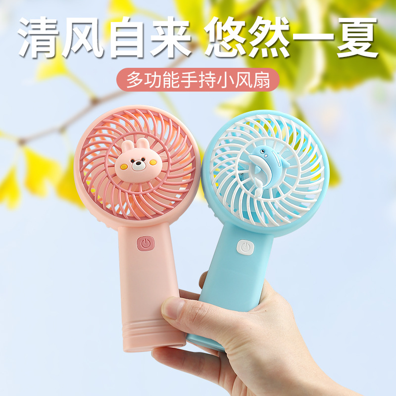 New Flower Mini Handheld Fan Summer Little Fresh Portable Portable Portable Fan USB Power Storage Fan