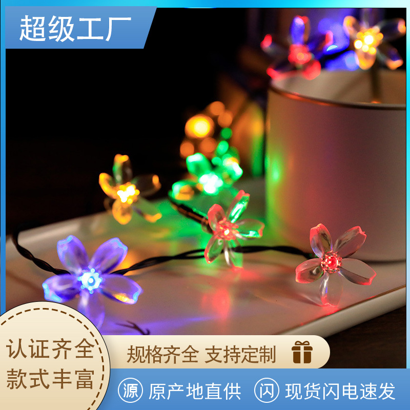 Outdoor 50L Solar-Powered String Lights Peach Flower Flashing Light Spring Peach Flower Light String Christmas Courtyard Decoration IP65