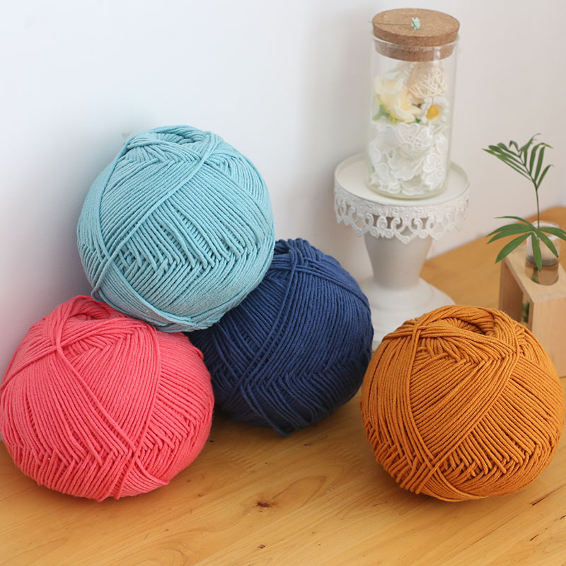 毛线diy手工编织宝宝细棉线5股牛奶棉中粗毛线钩针大线团