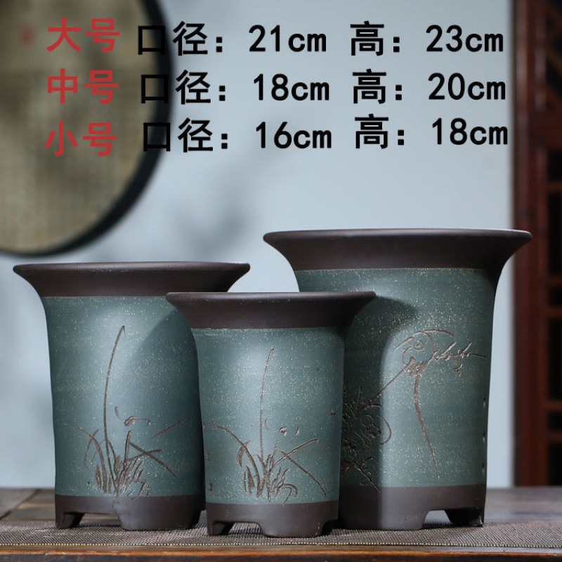 特价清仓紫砂兰花盆陶瓷花盆大口径君子兰专用多肉植物包邮送托盘