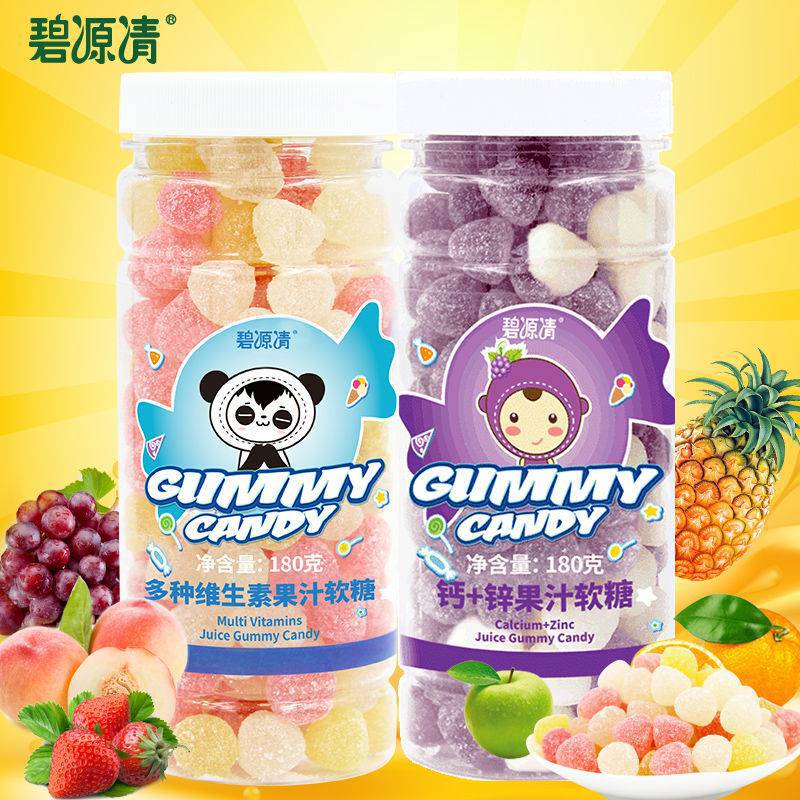 果汁软糖含vcve钙锌维生素c维生素e维b多种复合维生素180g/瓶