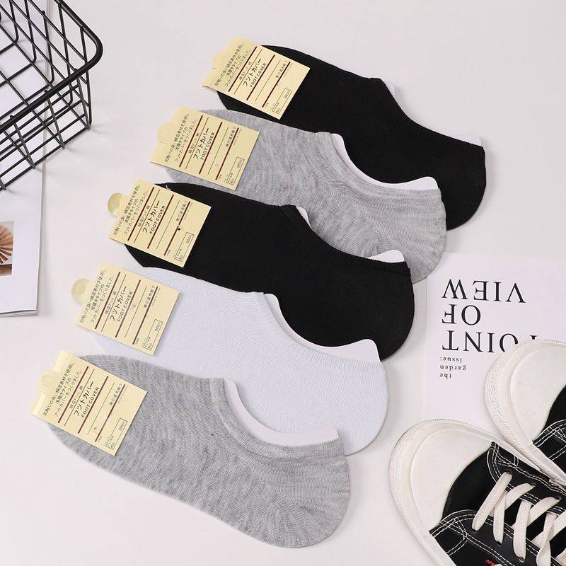 Socks Solid Color Cotton Thin Low Top Invisible Socks Ankle Socks Room Socks Men's Socks Street Vendor Stocks One Piece Dropshipping Socks