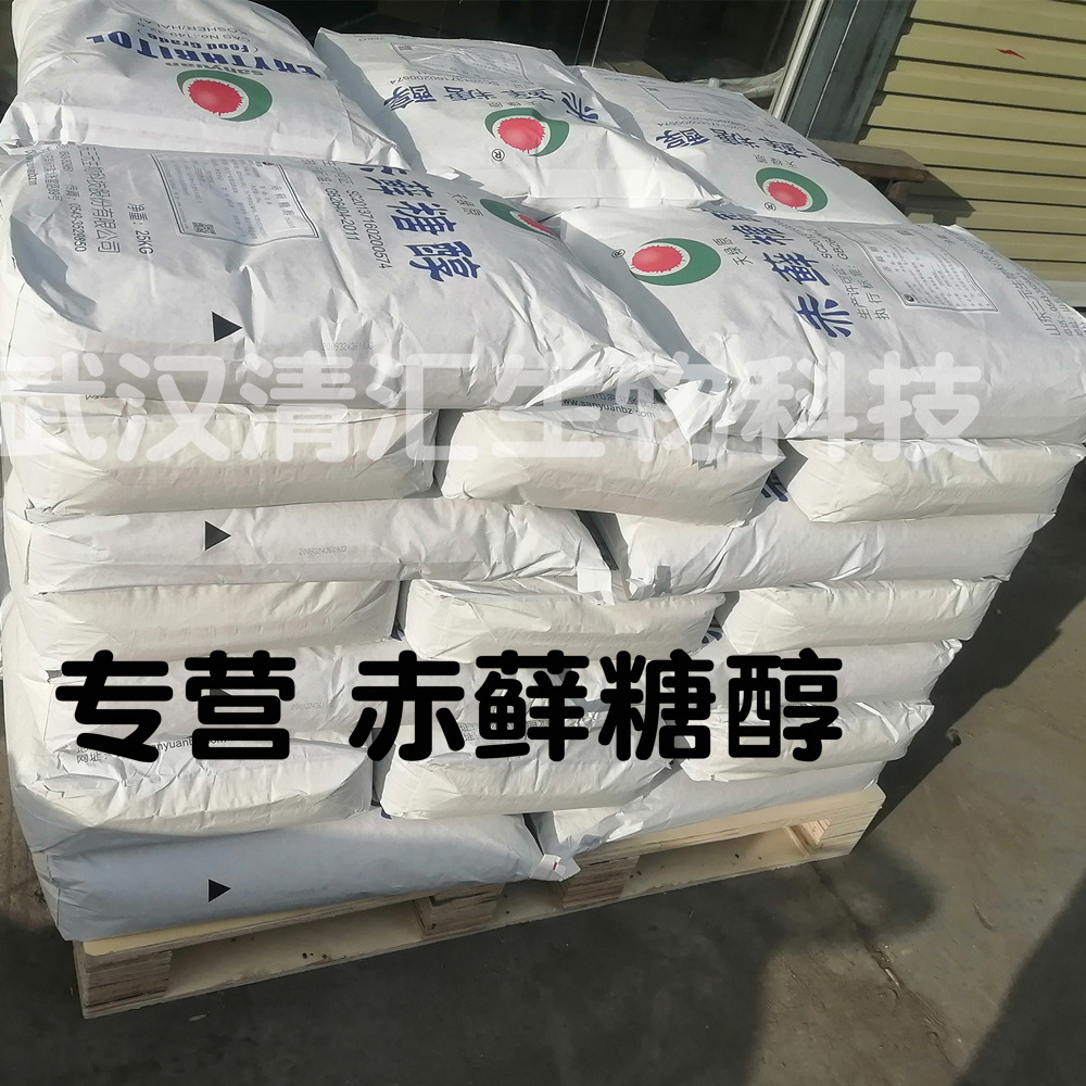 提供三元生物赤藓糖醇等全套资质 可备案商品描述食品添加剂生产锌缮