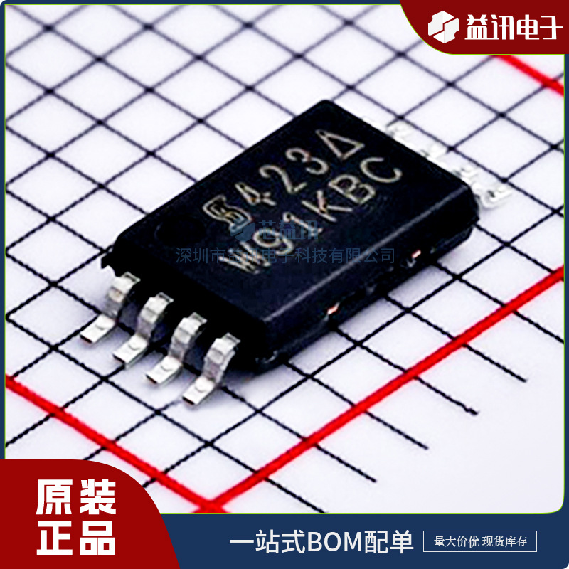 型号SI6423DQ-T1-E3 品牌VISHAY威世 封装TSSOP-8 场效应管