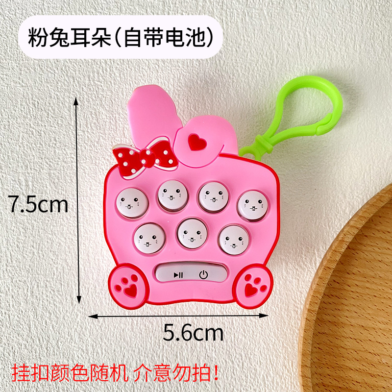 Cartoon Cute Sanrio Pattern Mini Handheld Game Machine Whac-a-Mole Electronic Luminous Decompression Toy Keychain