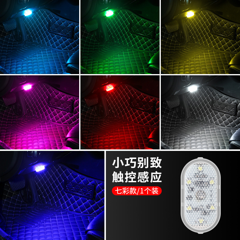 Truck Side Light 24V Super Bright Waterproof Reversing Lamp Car Led Sidelight Trailer Strong Light Width Lamp Waist Light