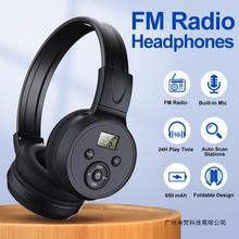 2024跨境新品头戴式收音机耳机fm充电款 带存台radio headphone