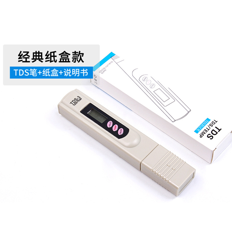 Tds Water Quality Testing Pen Wholesale Mineral Conductivity Water Quality Detector Tds Household Water-Testing Pen