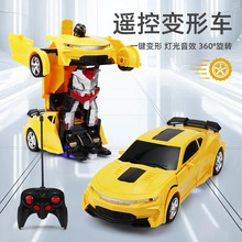 跨境1:18大黄蜂遥控变形汽车玩具电动金刚机器人跑车模型男孩儿童