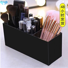 3 Slots Make-up Brush Cosmetic Holder Trio Compartments Cup