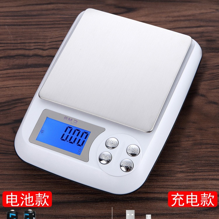 厂家批发迷你厨房电子称 高精度茶叶秤天平克重称烘焙秤电子小秤