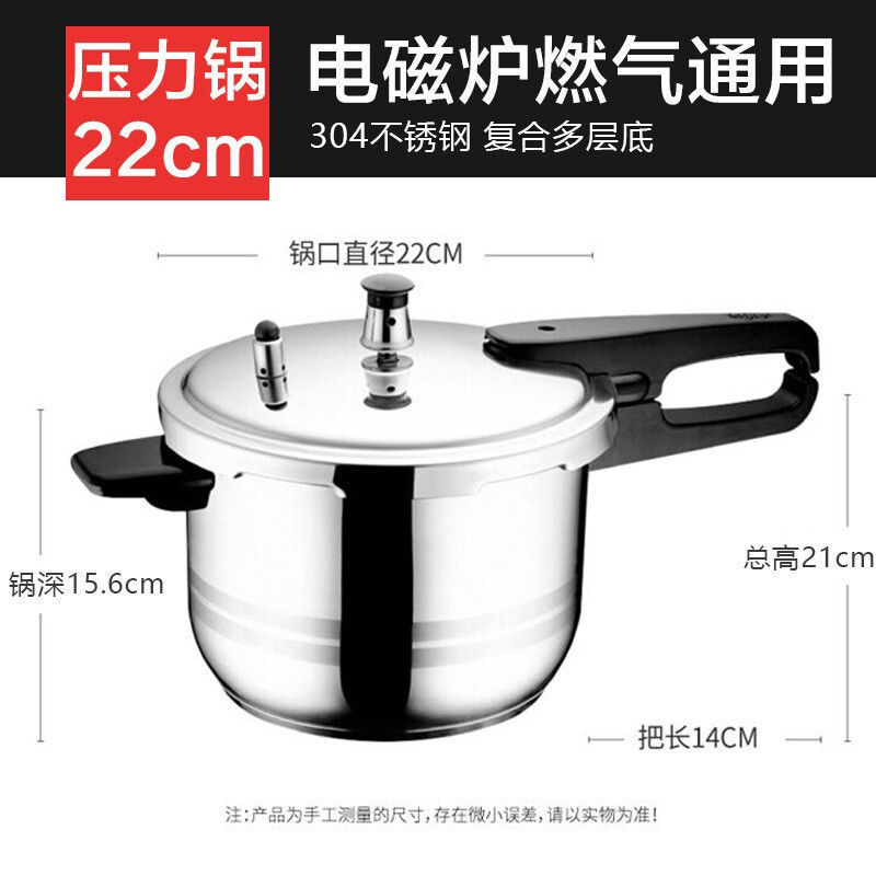 Supor Pot Set Non-Stick Cooking Household Wok Flat Soup Frying Pan Pressure Cooker Steamer Knife Ladel Kitchen