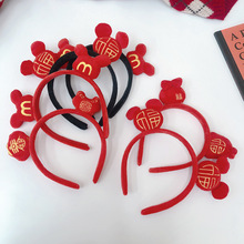 新年兔发箍女可爱百搭外出发卡春节兔年发饰元旦头饰发箍新年发饰