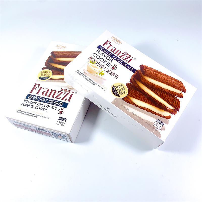 法丽兹酸奶巧克力味曲奇58克盒装喜饼婚庆宴网红零食周岁生日回礼