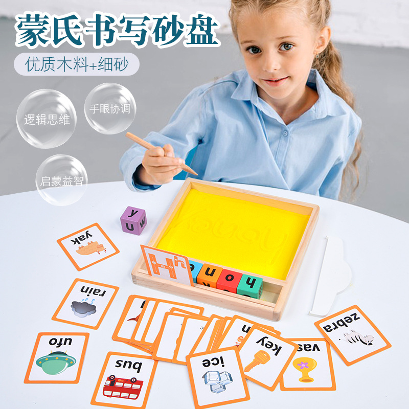 children‘s wooden montessori teaching aids letter spelling words sand box writing sand tray baby painting early education educational toys