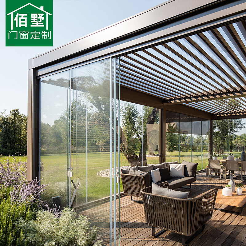 铝百叶阳光房定制遮阳棚玻璃房户外铝合金透明屋花园别墅凉亭亭子