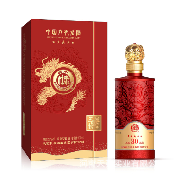 白水杜康五星精品30红色 酒52度500ml浓香型整箱6瓶正品纯粮白酒
