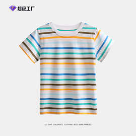 跨境童装儿童a类全棉短袖t恤男童彩色条纹上衣夏中小童T一件代发