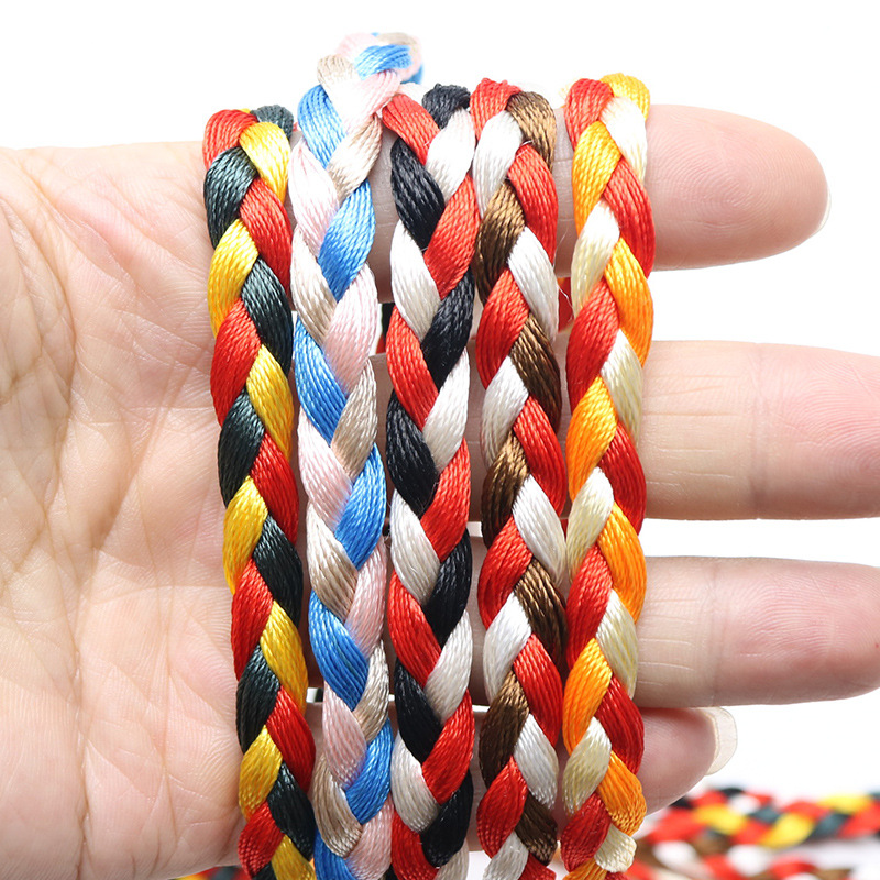 7mm三股辫子绳彩色3色混色 9mm麻花绳扁绳腰带绳涤纶绳手链diy绳