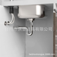 不锈钢可调节防臭波纹下水管台盆可弯曲P弯卫生间隔器壶去水器