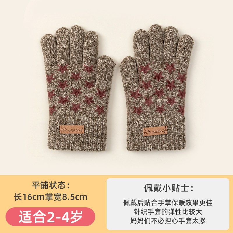 Halloween Children's Gloves Girls' Keep Warm and Cold Protection in Winter Finger Cartoon Cute Men's Thin Knitted Full Finger Wholesale