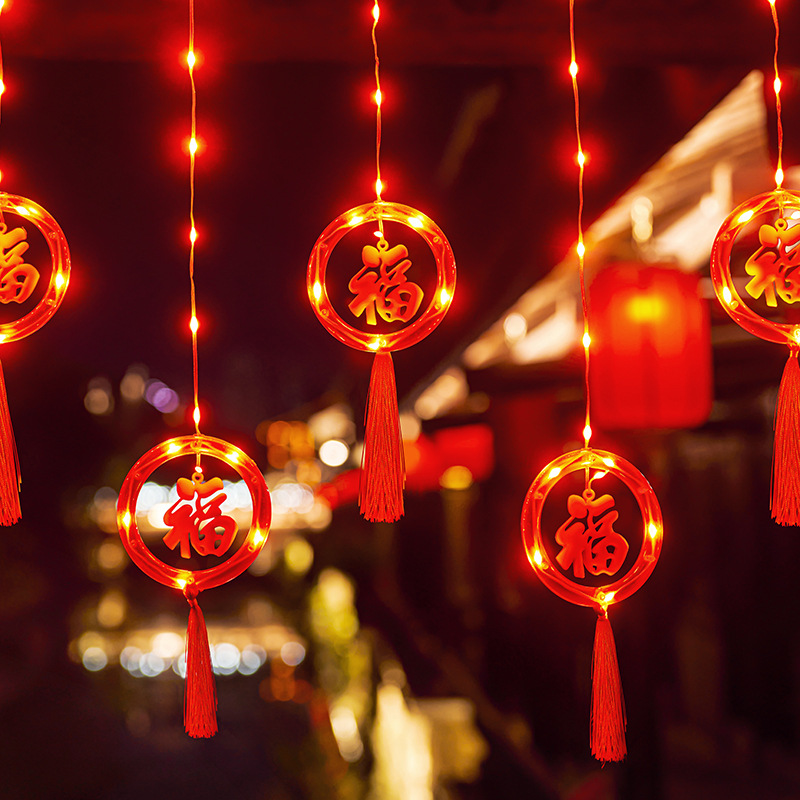 led彩灯春节灯串装饰小灯满天星阳台春节新年红灯笼屋檐布置彩灯