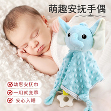 新生婴儿礼物满月宝宝礼盒牙胶幼百天0一1岁到3个月2早教用品玩具