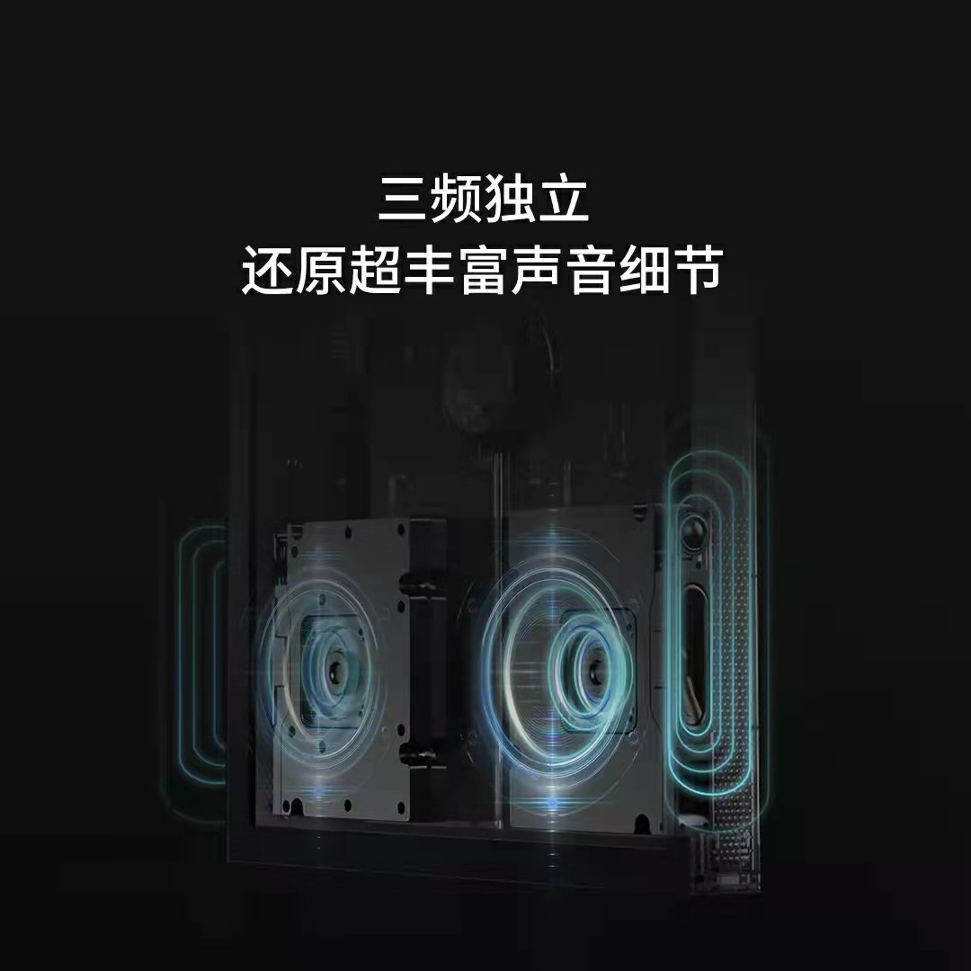 morrorart壁画歌词t2智能蓝牙音箱hifi音质家用音响拟真油画屏