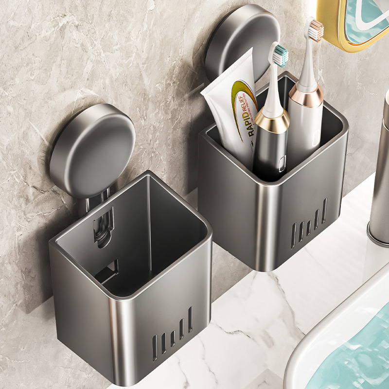 置物架免打孔电动牙刷剃须刀收纳筒吸盘梳子置物架卫生间浴室牙膏