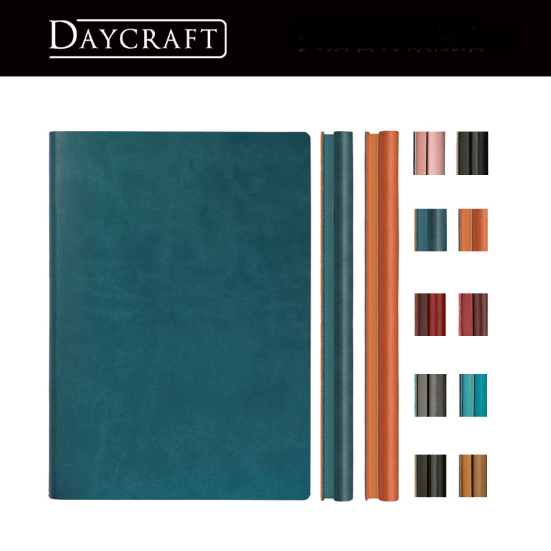 香港Daycraft德格夫旗舰二重奏系列A5横线/空白笔记本