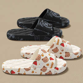 eva软底凉拖鞋男踩屎感室内家居浴室防滑可爱卡通拖鞋女夏季批发