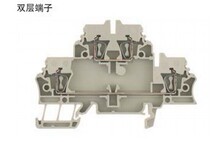 ZDK 2.5 魏德米勒双层弹簧 弹片端子 1674300000
