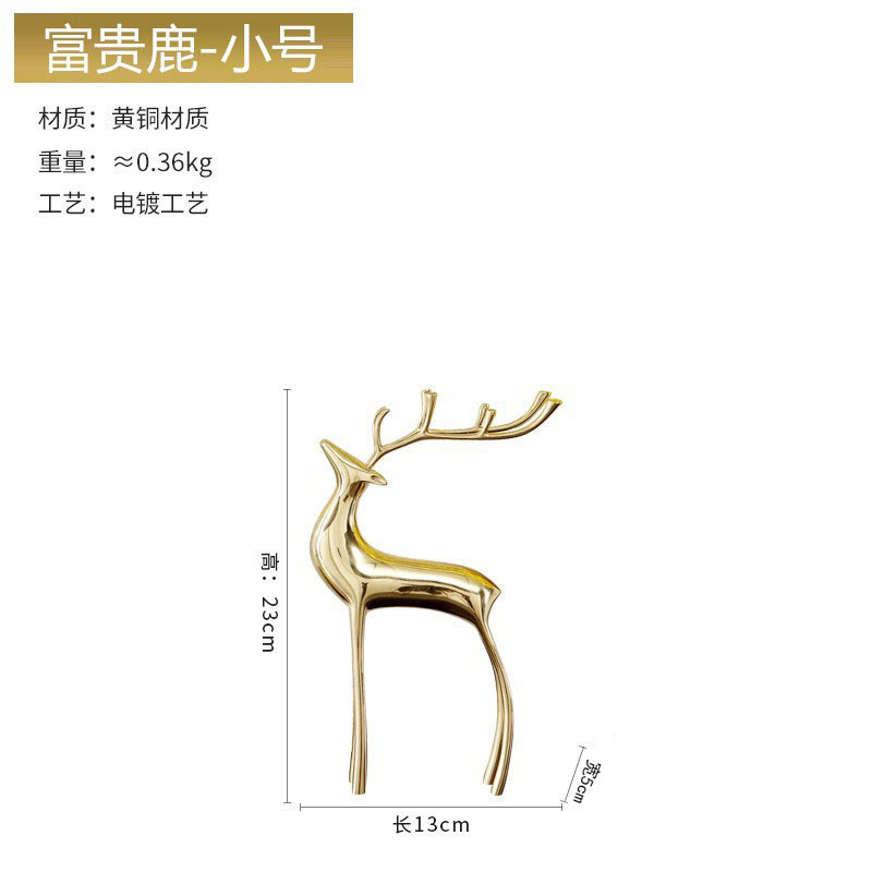 Pure Copper Decoration Deer Gift TV Cabinet Wine Cabinet Light Luxury Creative New Wedding Gift Living Room Home Decoration Wholesale