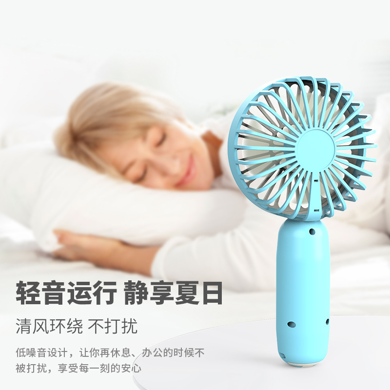 Handheld Fan Mini Student Office Desk Surface Panel Classroom USB Rechargeable Small Fan Mute Dormitory Desktop Strong Wind