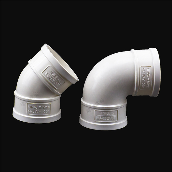 排水管配件 直接头 直角度弯头正三通 度直弯批发